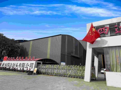 Immergersi in materiali speciali personalizzati e creare benchmarks del settore con alta qualità